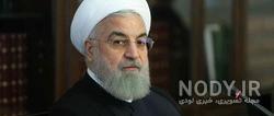 عکس خامنه ای برای پروفایل عکس خامنه ای برای پروفایل