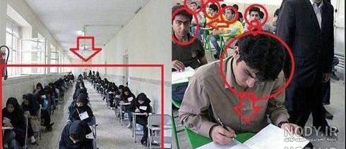 عکس خنده دار کرونا عکس خنده دار کرونا