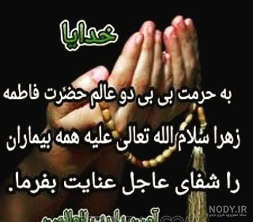 عکس دختر مریض برای پروفایل عکس دختر مریض برای پروفایل