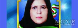 عکس سعید زمان نژاد