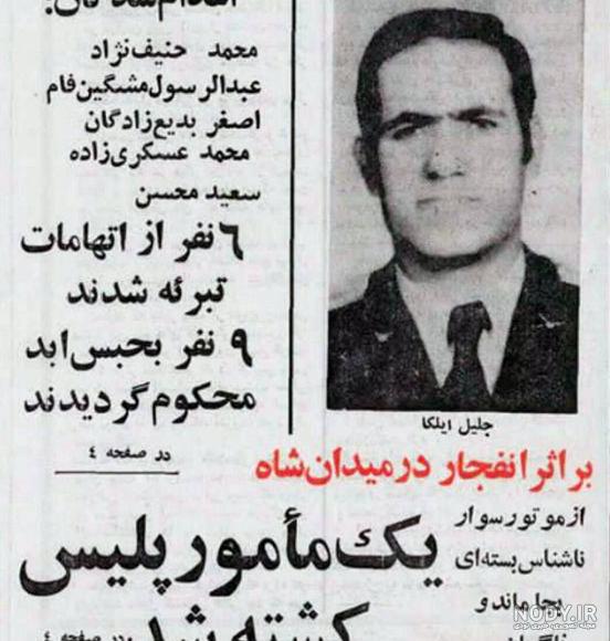 عکس سعید زمان نژاد