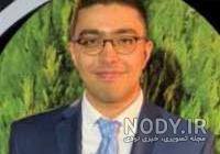 عکس شایان صالحی عکس شایان صالحی