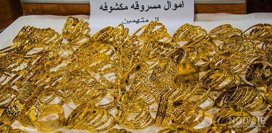 عکس طلافروشی ریاحی سیرجان عکس طلافروشی ریاحی سیرجان