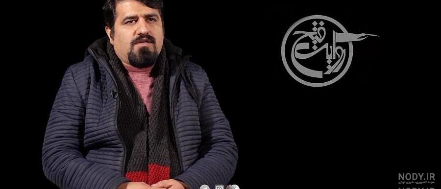 عکس فتح الله برق افکن عکس فتح الله برق افکن