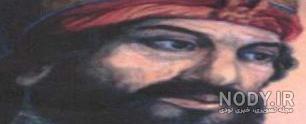 عکس قبر مامون عباسی