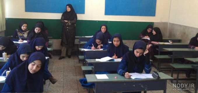 عکس مدرسه آسیه