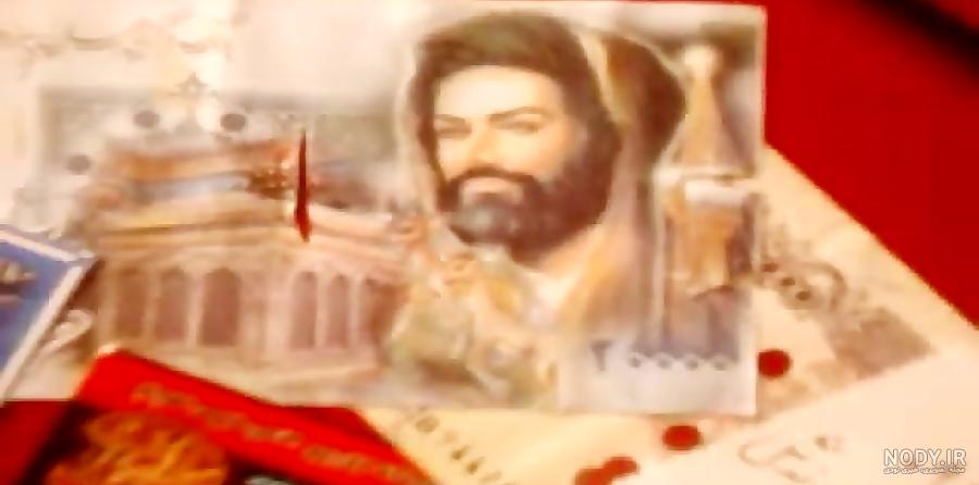 عکس واقعی امام رضا در موزه لوور عکس واقعی امام رضا در موزه لوور