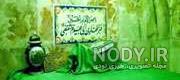 عکس واقعی مختار در موزه