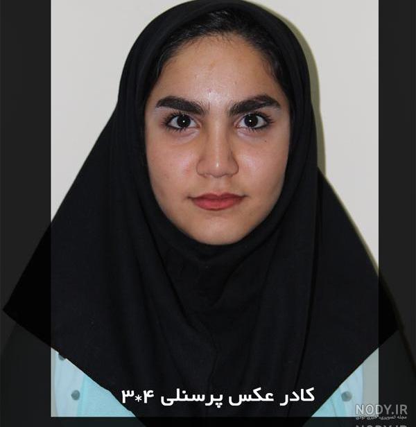 عکس پاسپورت امریکا عکس پاسپورت امریکا