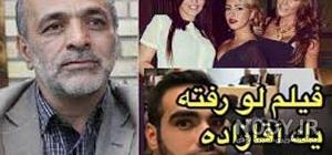 عکس پدر و مادر ساشا سبحانی عکس پدر و مادر ساشا سبحانی