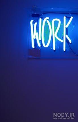 عکس پروفایل آبی لند