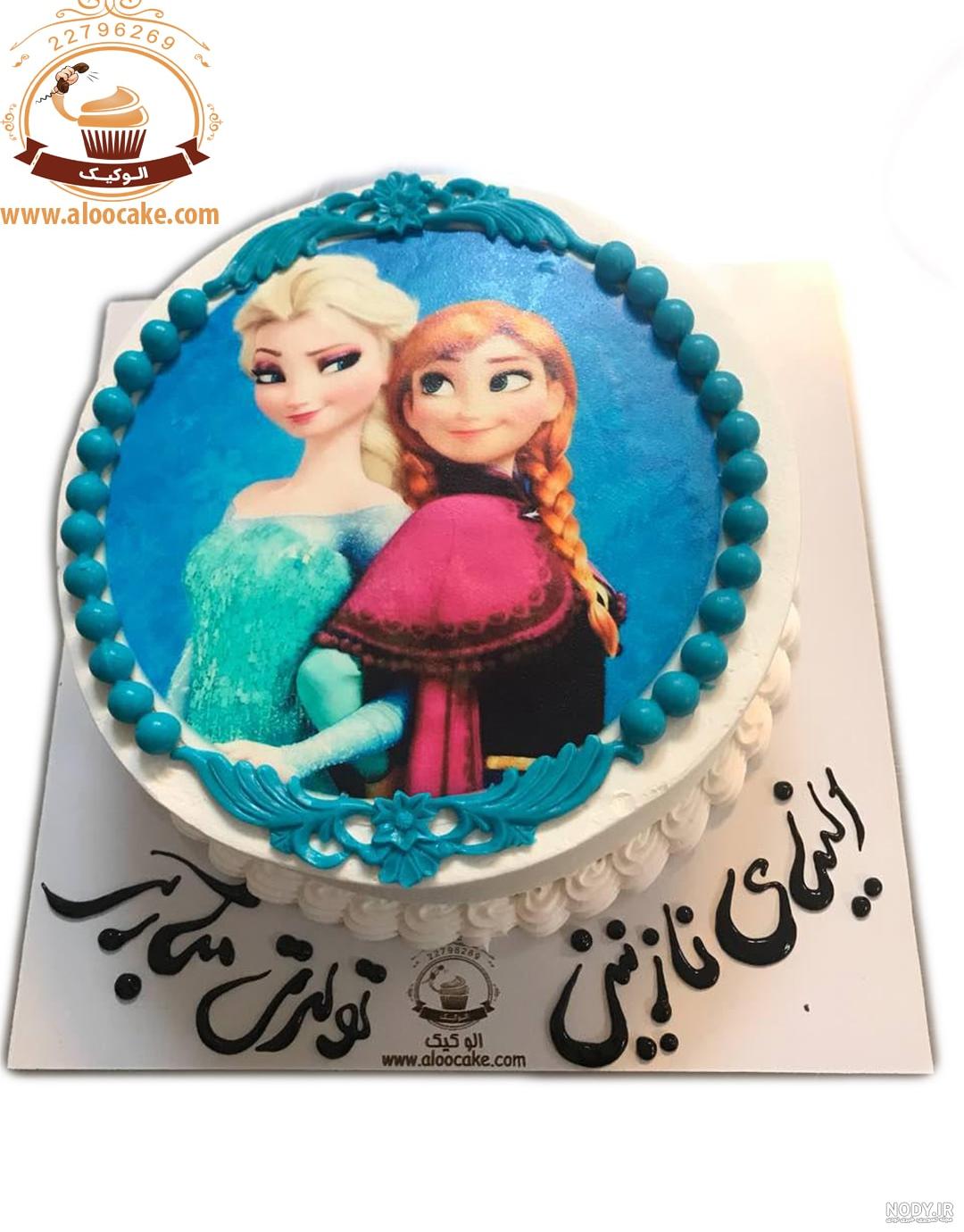 عکس کیک آناناسی
