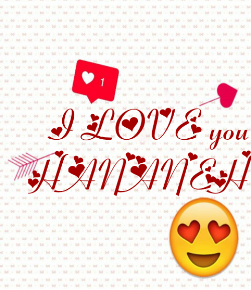 فونت های مختلف اسم حنانه فونت های مختلف اسم حنانه