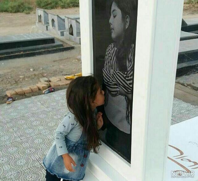 فیلم لحظه دزدیدن آتنا اصلانی فیلم لحظه دزدیدن آتنا اصلانی