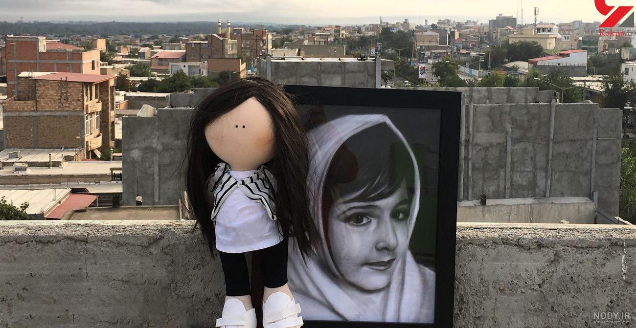 فیلم کشتن آتنا اصلانی فیلم کشتن آتنا اصلانی