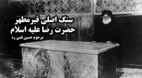مرگ مامون عباسی