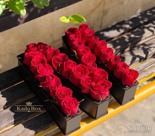 هدیه کوچک برای دوست
