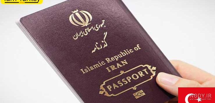 هزینه عکس پاسپورت هزینه عکس پاسپورت