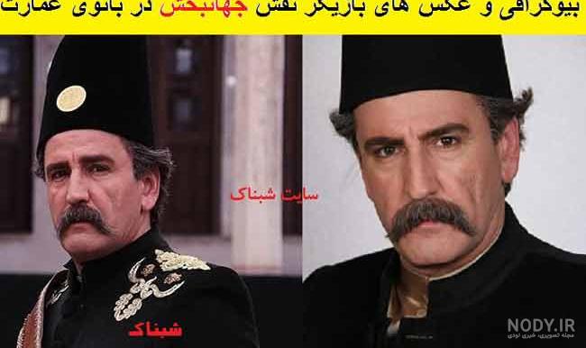 هنگامه طالبیان هنگامه طالبیان