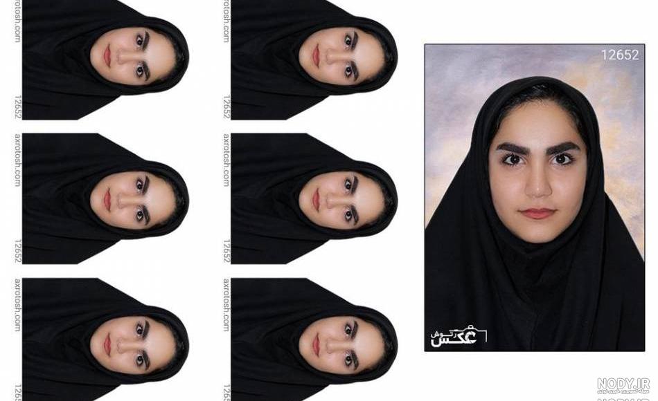 پاسپورت نوزاد سه ماهه پاسپورت نوزاد سه ماهه