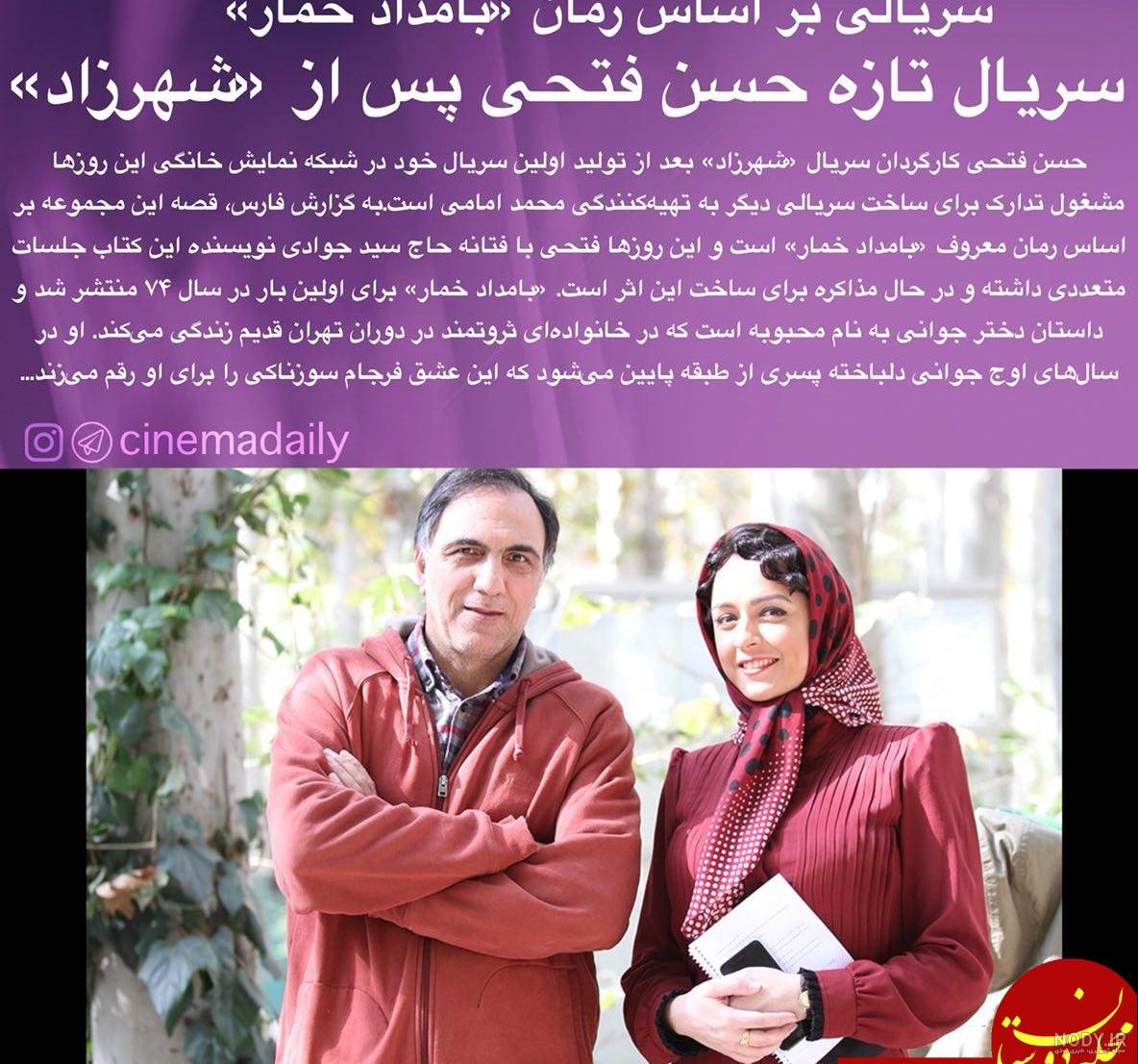 پسر حسن فتحی پسر حسن فتحی