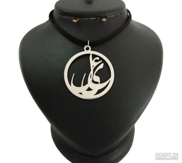 پلاک طلا اسم علی انگلیسی