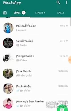 چگونه دانلود خودکار واتساپ را غیر فعال کنیم فارسی چگونه دانلود خودکار واتساپ را غیر فعال کنیم فارسی