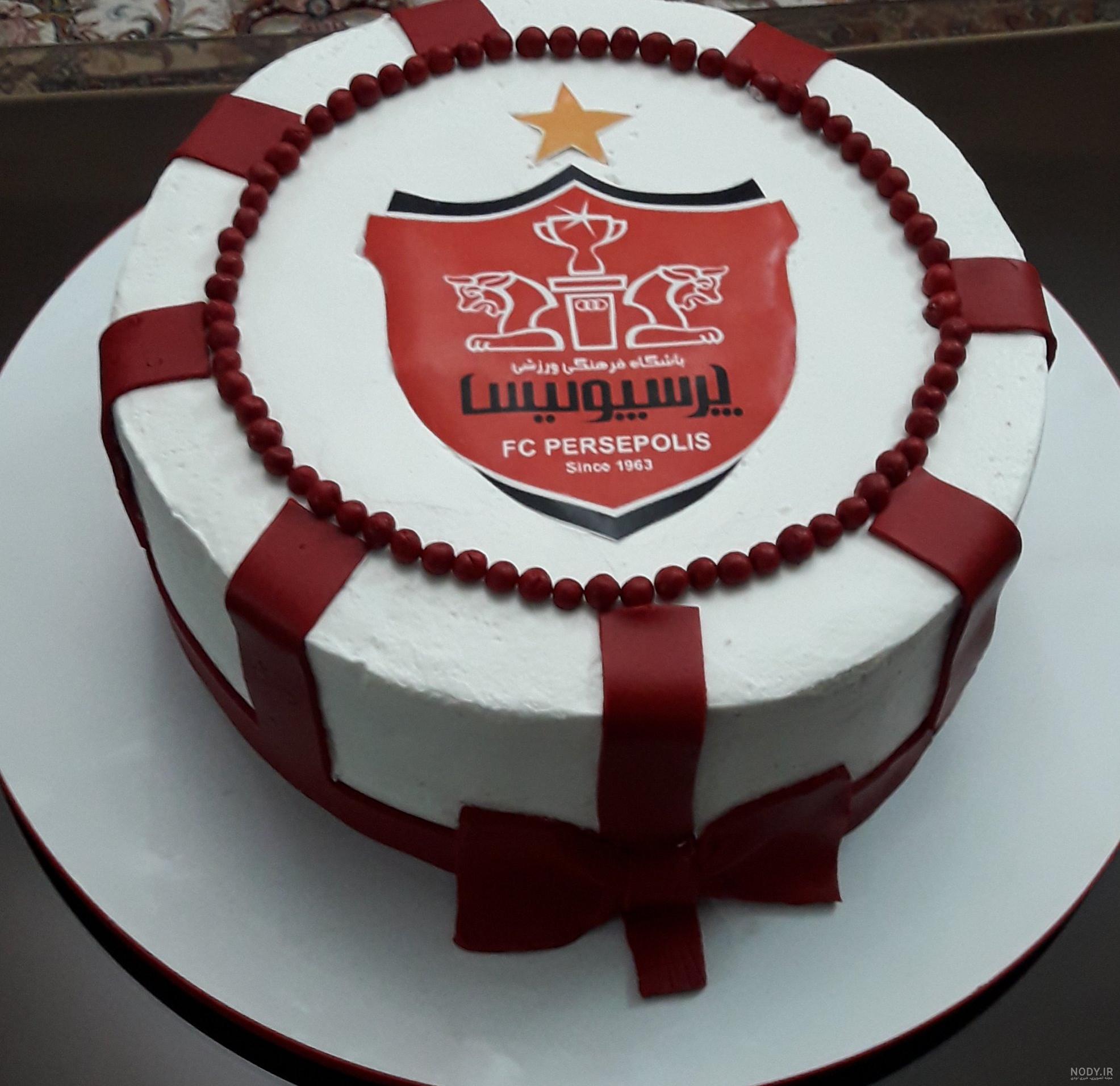 کیک پرسپولیس دخترانه