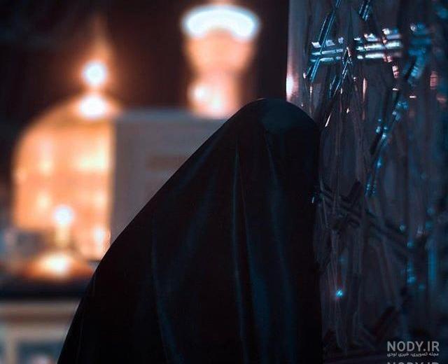 دختر چادری مذهبی دختر چادری مذهبی