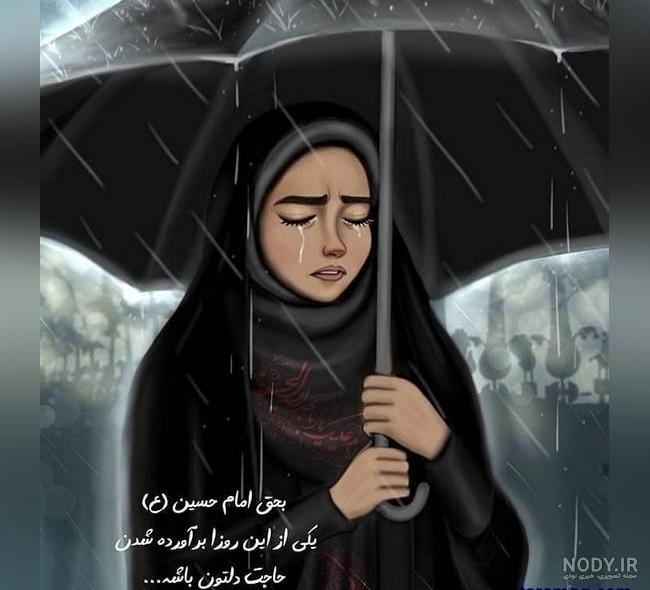 عکس دختر چادری از پشت سر عکس دختر چادری از پشت سر