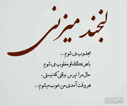 عکس لبخند بچه