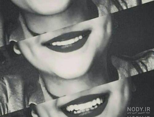 عکس نوشته خنده و لبخند