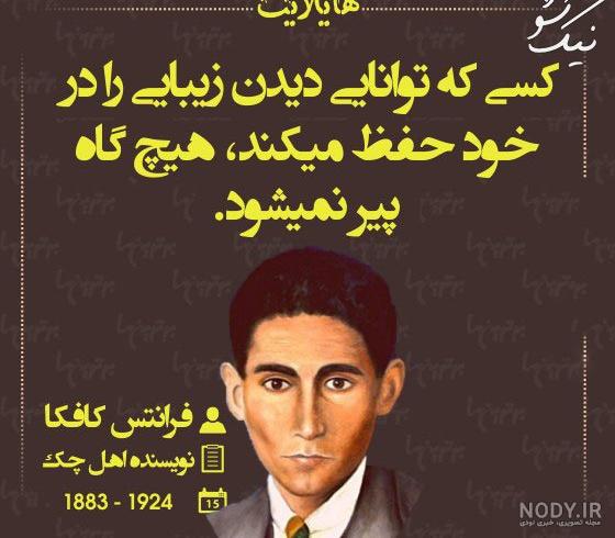 عکس نوشته های پر مفهوم عکس نوشته های پر مفهوم