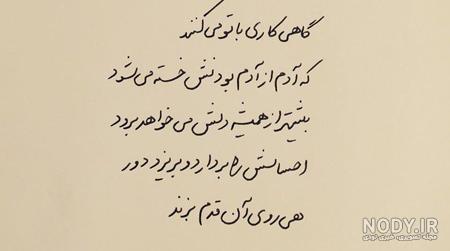 عکس های با معنی و زیبا عکس های با معنی و زیبا
