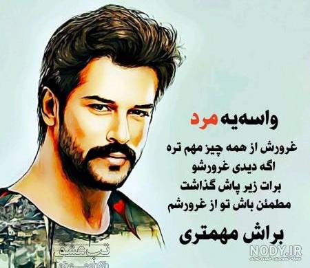 عکس های دیدنی جهان