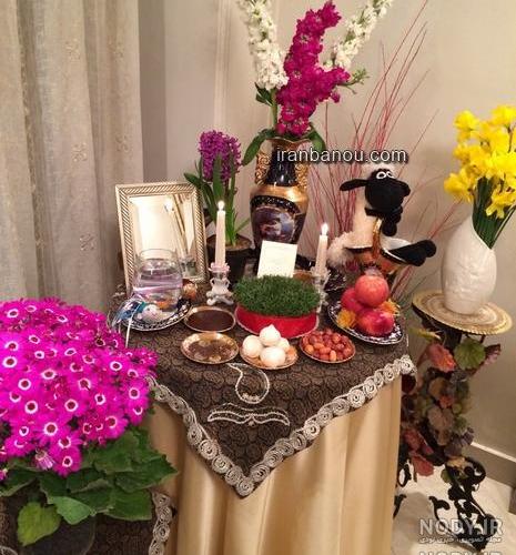 عکس هفت سین برای عروس عکس هفت سین برای عروس