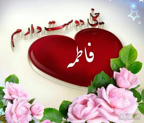 متن خاص در مورد خدا متن خاص در مورد خدا