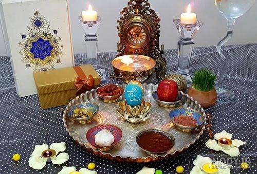 هفت سین جدید هفت سین جدید
