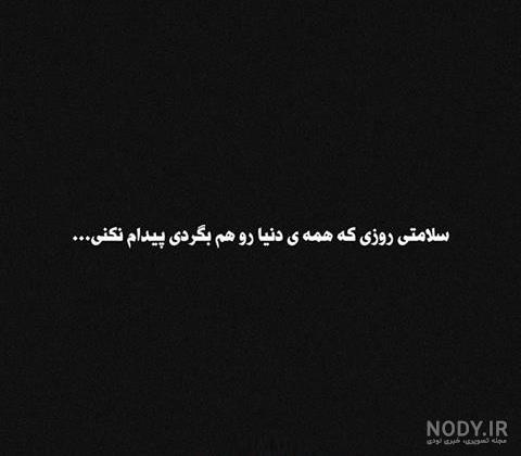 والپیپر سفید ساده