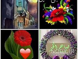 آهنگهای کاظم الساهر آهنگهای کاظم الساهر