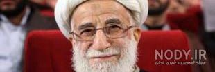 ازدواج جنتی در ۹۰ سالگی ازدواج جنتی در ۹۰ سالگی