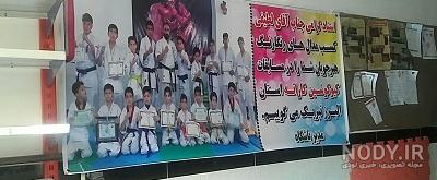 استعلام کارت بازرگانی استعلام کارت بازرگانی