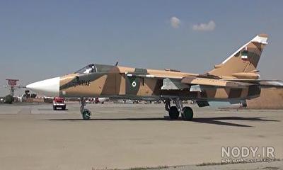 بازی هواپیما جنگی