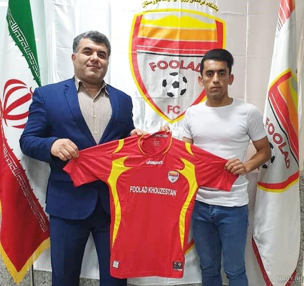 بازیکنان فولاد خوزستان بازیکنان فولاد خوزستان