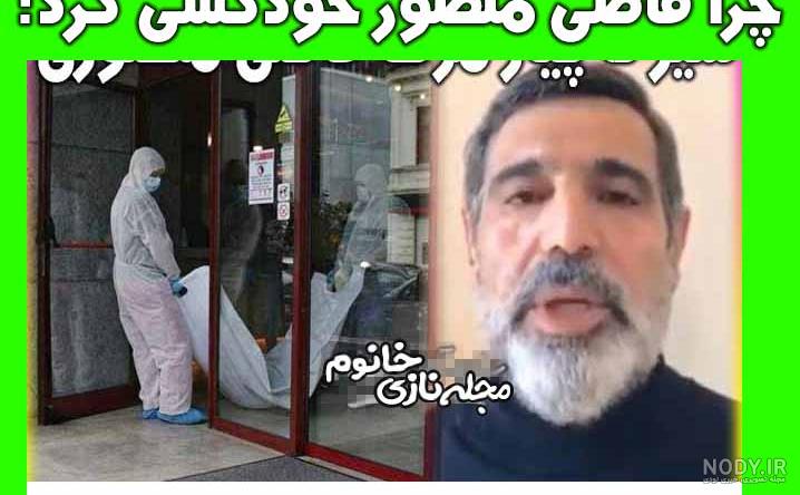 بیوگرافی قاضی بابایی پرونده طبری بیوگرافی قاضی بابایی پرونده طبری