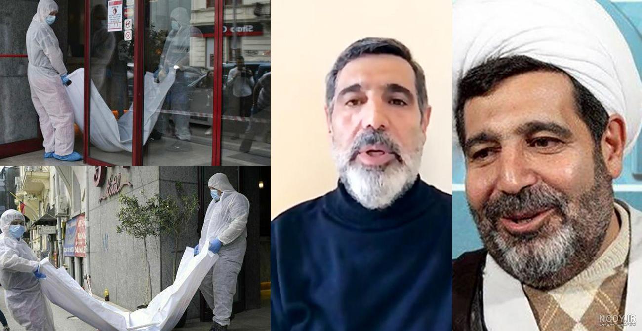 بیوگرافی قاضی منصوری بیوگرافی قاضی منصوری