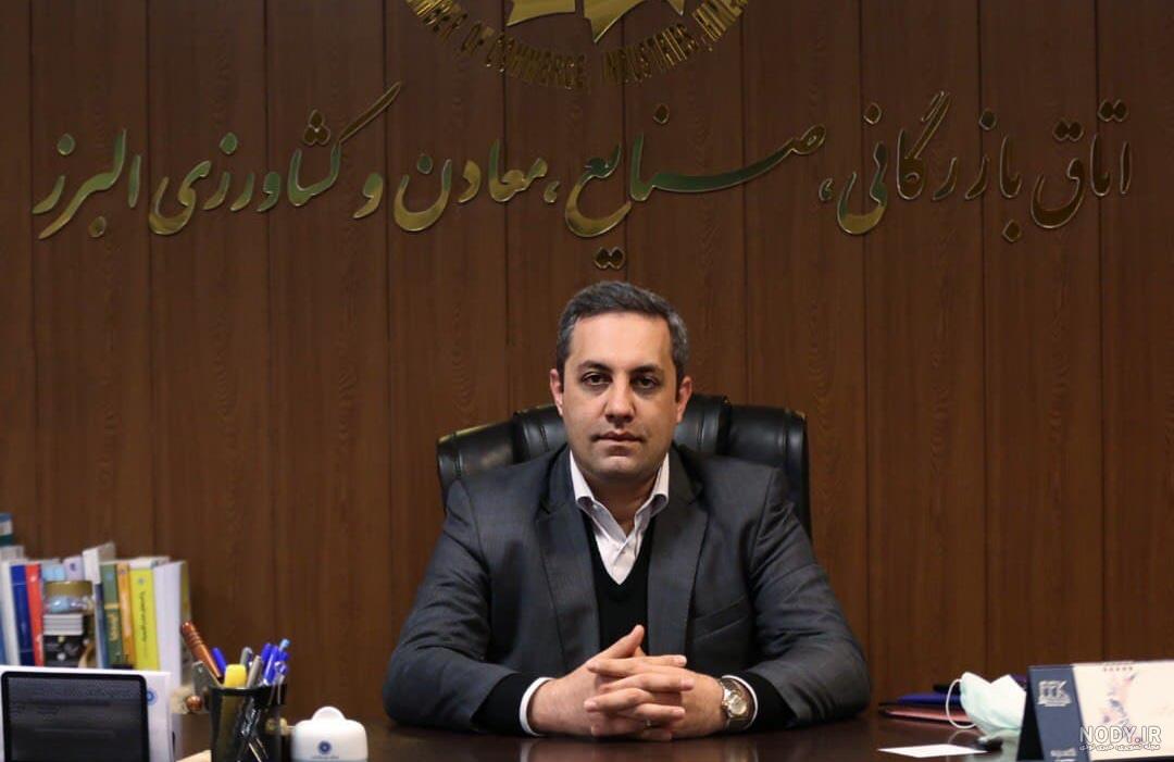 تمدید کارت بازرگانی تهران تمدید کارت بازرگانی تهران