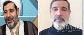 خانواده قاضی منصوری خانواده قاضی منصوری