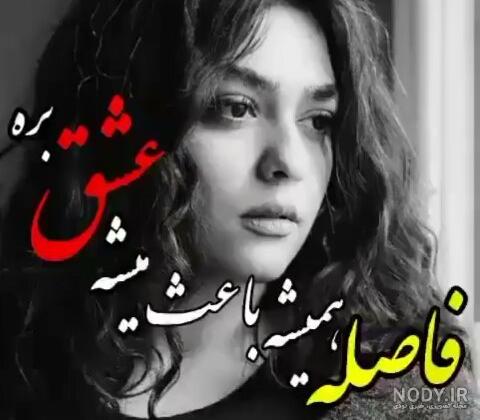 خواننده زیبا رحیمی خواننده زیبا رحیمی