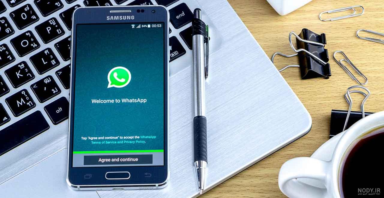 روش بازیابی عکس های واتساپ روش بازیابی عکس های واتساپ